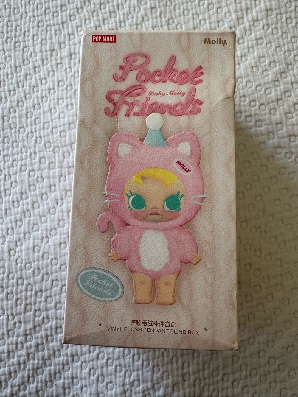 AUTHENTIC Molly Pocket Friends Pink Vinyl Plush Pendant by Pop Mart